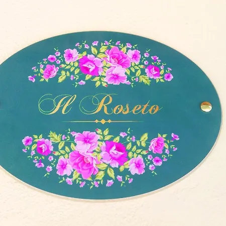 Il Roseto 3* فروزينوني